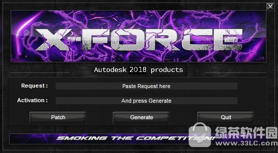 autocad2018注册机