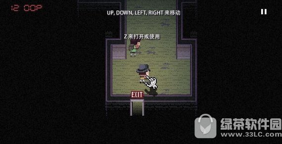 加拿大死亡之路汉化版