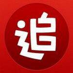 追书神器旧版本Android最新版本