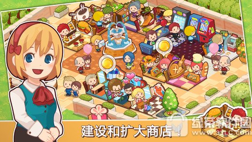 开心商店无限钻石iPhone版
