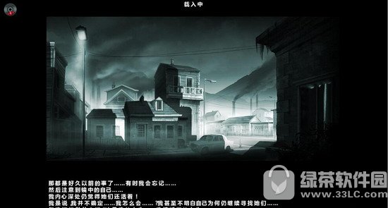 2dark