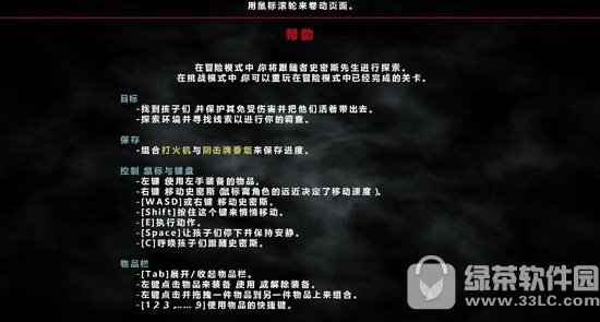 2dark下载