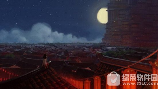 汐