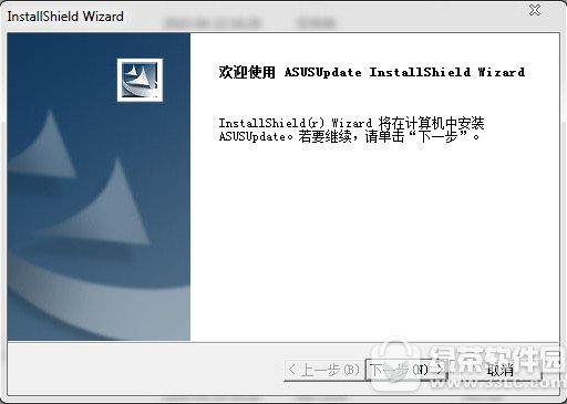 华硕bios升级工具