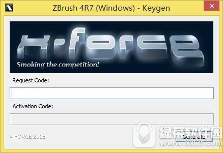 zbrush4r7注册机