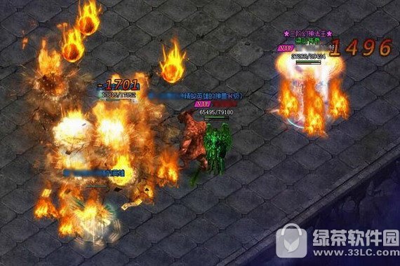 蓝月传奇客户端