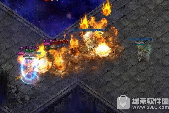 蓝月传奇官网下载