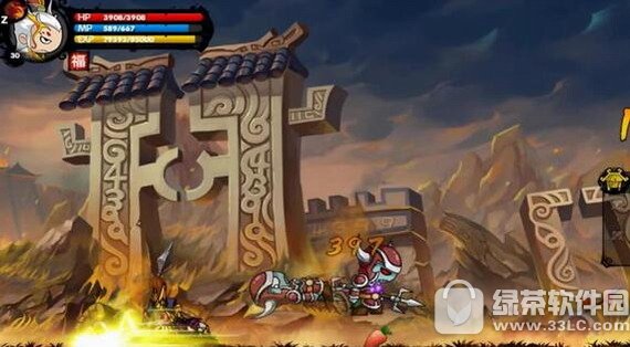造梦西游5无敌版下载