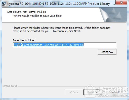 京瓷fs1020mfp打印机驱动