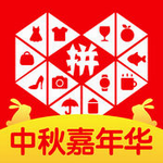 拼多多iPhone版