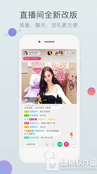 酷狗音乐