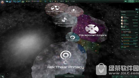 群星stellaris