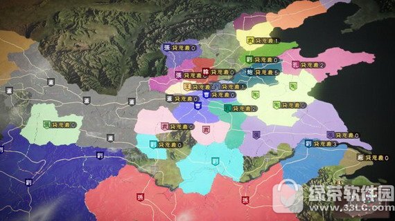三国志13中文版