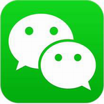 微信2019iPhone版