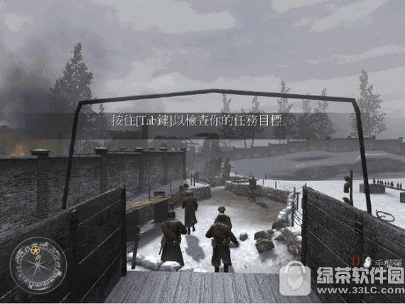 使命召唤2中文版