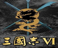 三国志6威力加强版
