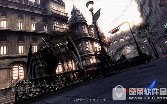 鬼泣4中文版