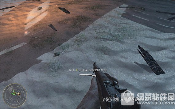 使命召唤5