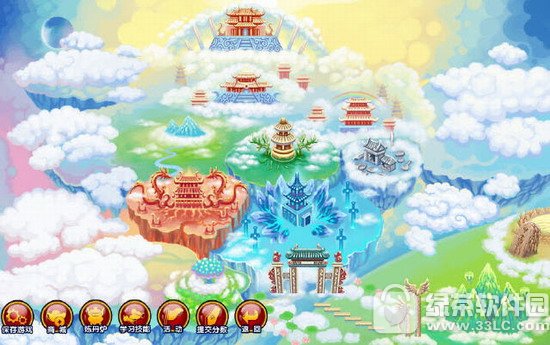 4399造梦西游3大闹天庭篇