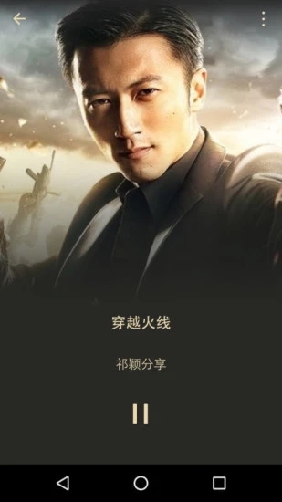 微信2019下载