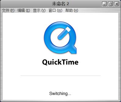 quicktime player