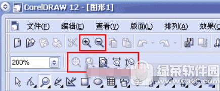 CorelDRAW