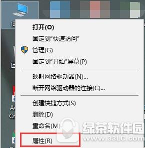 驱动精灵