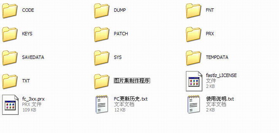 psp金手指