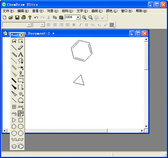 chemdraw(化学绘图软件)
