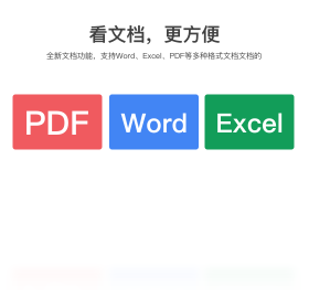 89B54E3AE245E7741098A93B9E6571B3904E779E