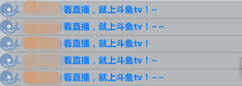 斗鱼直播伴侣官方下载
