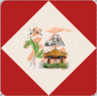 支付宝扫福“福字”原图