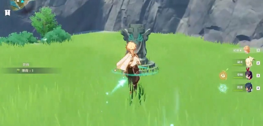 晨曦酒庄下方风神碑在哪