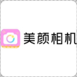 2021支付宝扫福原图logo大全