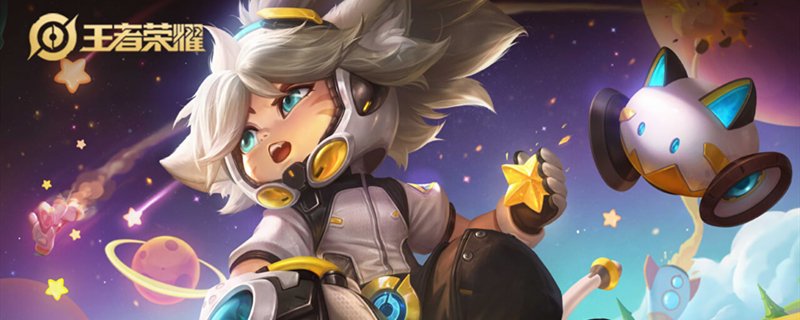 s22赛季战令返场是什么