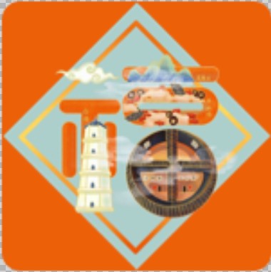 支付宝扫福“福字”原图