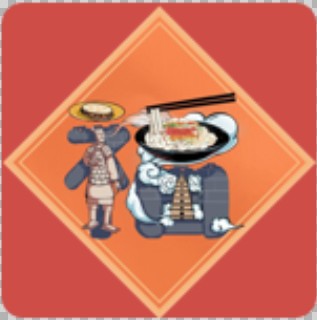 支付宝扫福“福字”原图