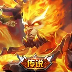 王者荣耀2021微信摇心愿活动