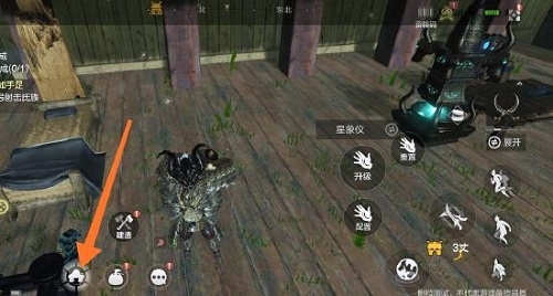 妄想山海青铜灵池怎么放