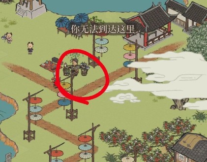 江南百景图杭州钱塘门探险隐藏任务