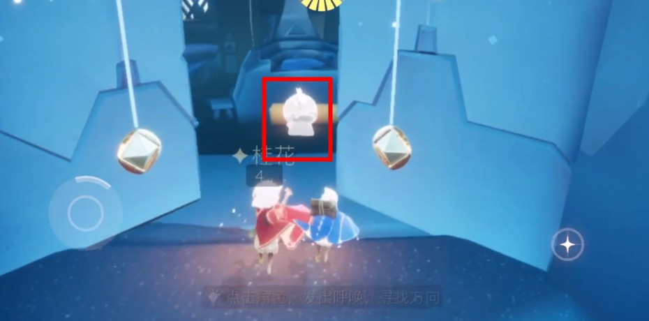 云野的八个先祖都在哪
