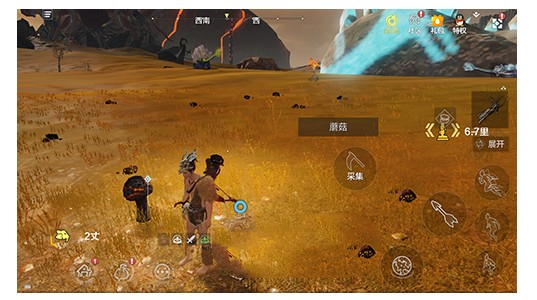 妄想山海吃的怎么制作