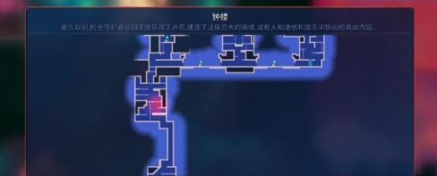 重生细胞钟楼钥匙获取方法