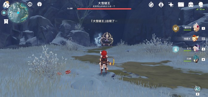 野猪王原神位置