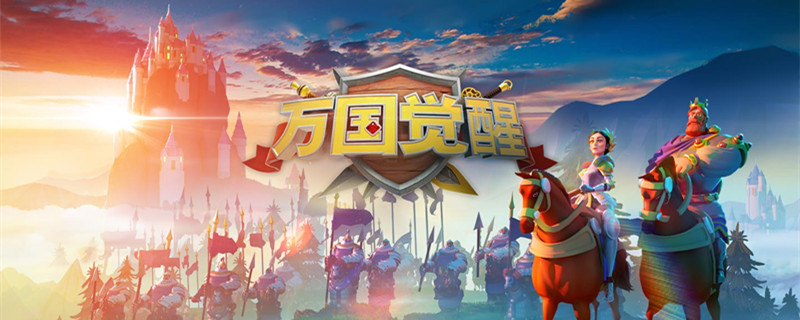 万国觉醒大建筑师有什么用