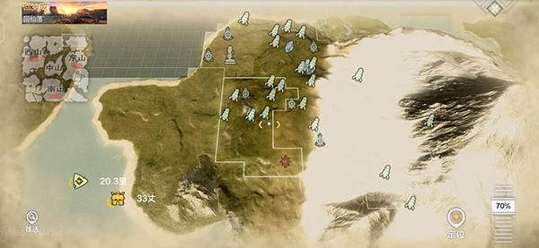 妄想山海采集熟练度快速提升方法