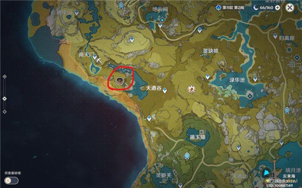 原神恨繁囿兮作土任务怎么做