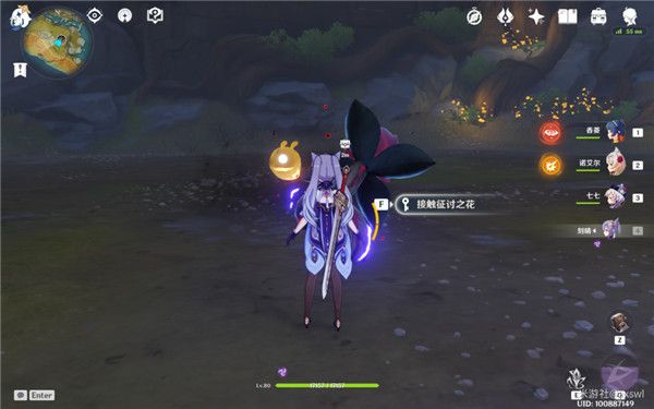 原神恨繁囿兮作土任务怎么做