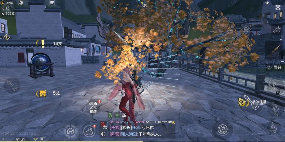 妄想山海飞雪在什么位置