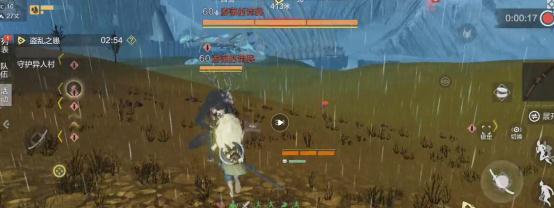 妄想山海村长的委托是什么